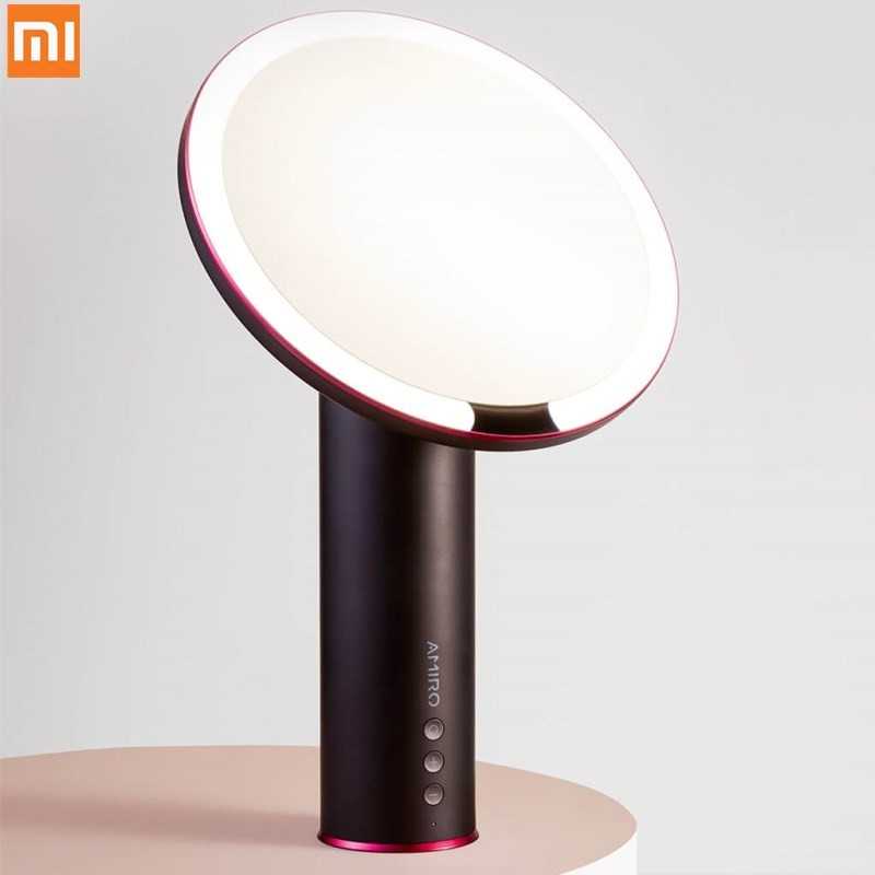 XIAOMI AMIRO O-SERIES COSMETIC MIRRORS